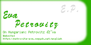 eva petrovitz business card